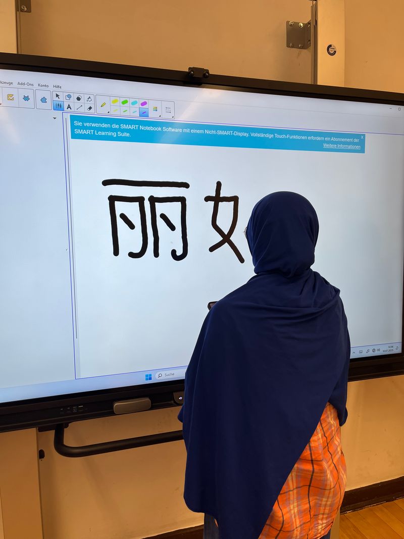 Chinesische Schriftzeichen lernen